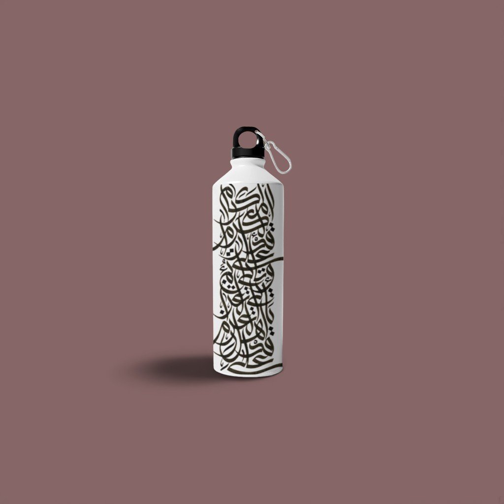 Sipper Bottle