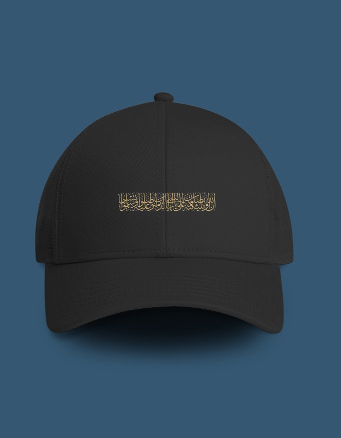 ISLAMIC Cap