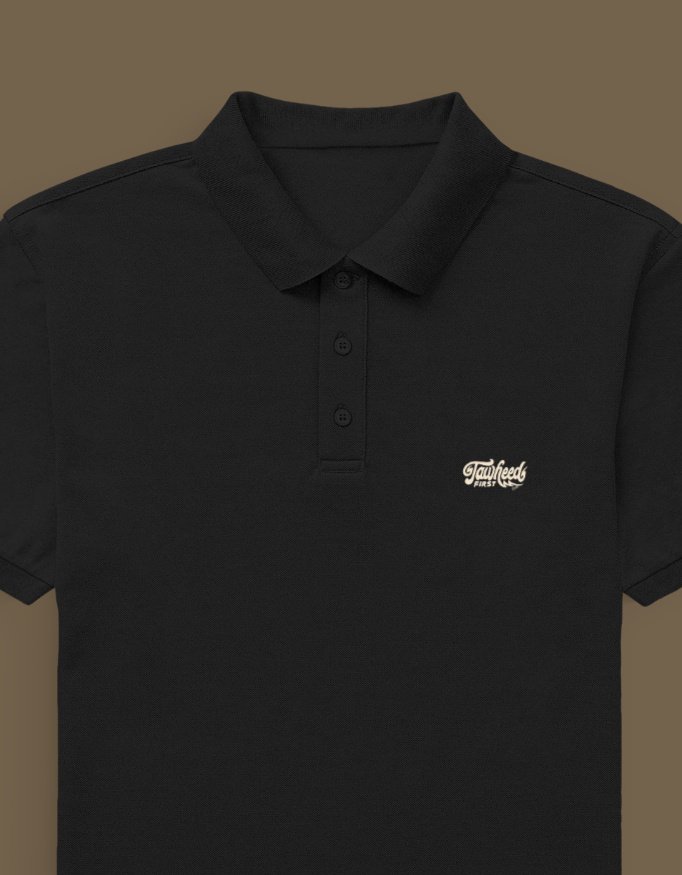 Men's Polo ISLAMIC T-SHIRT